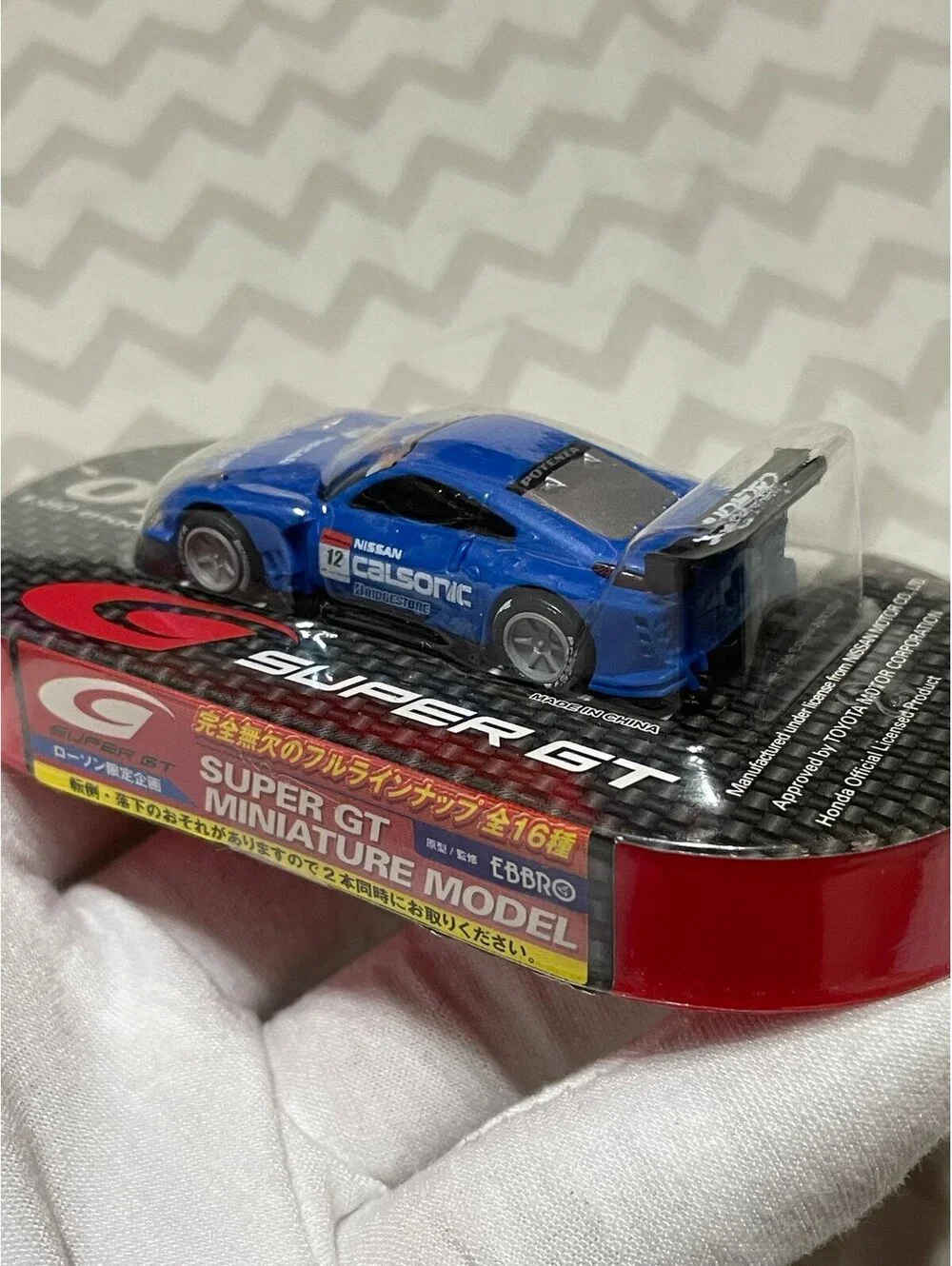 Hot Wheels please feel